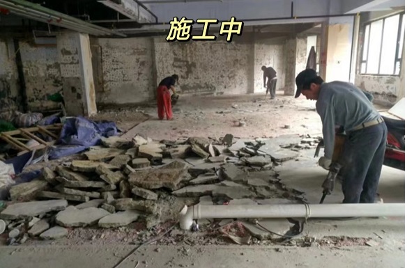 北京房山区室内拆除工程施工中